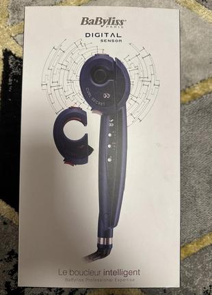 curl secret digital sensor c1500e 2650 141688858