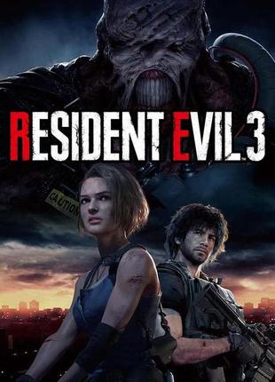 Серія ігор "resident evil"-  плакат