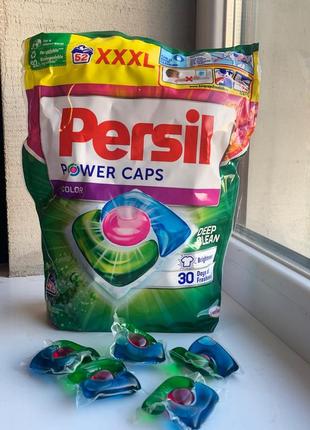 Капсулы для стирки persil power caps color deep clean, 52 шт в упаковке