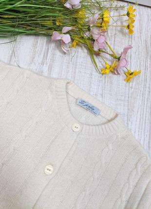 Вовняний кардиган italy бежевий ввязаний в коси