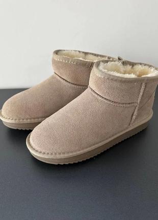 Новинка🥰 ugg бежевые. цена-1299грн