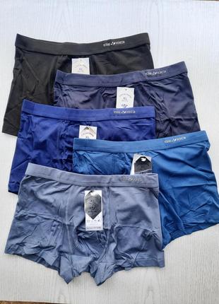 Чоловічі боксери 💪vericoh