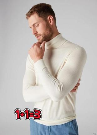 🎁1+1=3 базовый мужской лонгслив свитер айвори под горло bhs, размер 50 - 52