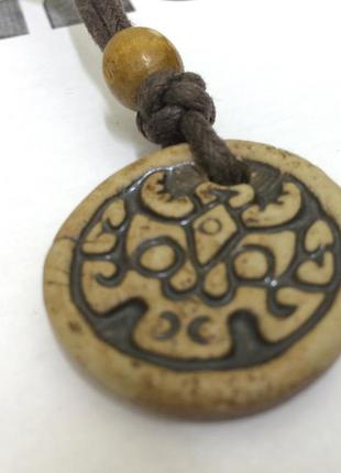 ⊚ керамический #подвес #оберег на удачу в славянском стиле