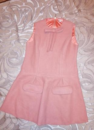 Сарафан женский