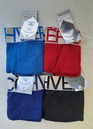 Чоловічі боксери 💪vericoh