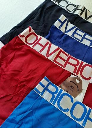 Чоловічі боксери 💪vericoh