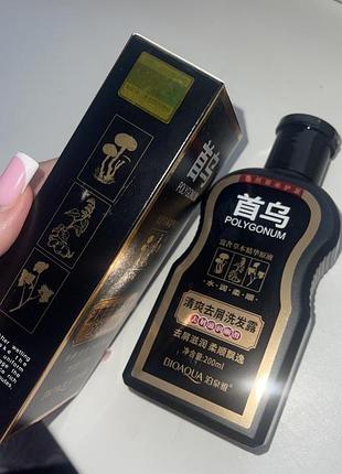 Шампунь активатор роста волос против выпадения