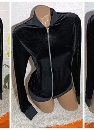 Велюрова кофточка