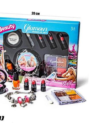 Набор косметики+браслет пандора barbie 5