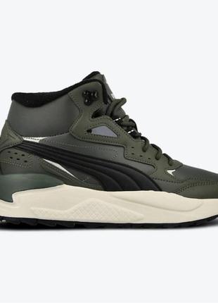 Puma 42 for sale cheap