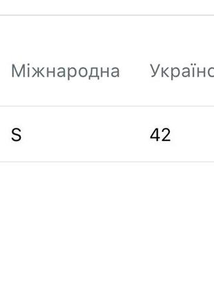 Платье натуральное кожа5 фото