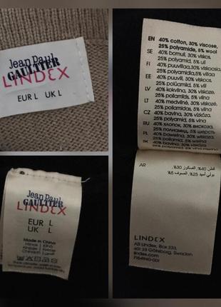 Jean paul gaultier x lindex платья туника3 фото