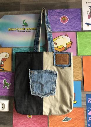 Оригінальна джинсова еко сумка , торба для покупок ручної роботи patchwork levi’s