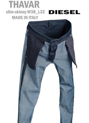 Оригінал італія джинси -diesel- thavar wash 0667i _stretch slim-skinny w38_l32 made in italy 70€9 фото