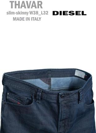 Оригінал італія джинси -diesel- thavar wash 0667i _stretch slim-skinny w38_l32 made in italy 70€6 фото