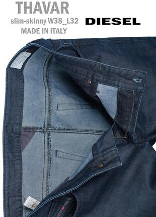 Оригінал італія джинси -diesel- thavar wash 0667i _stretch slim-skinny w38_l32 made in italy 70€8 фото