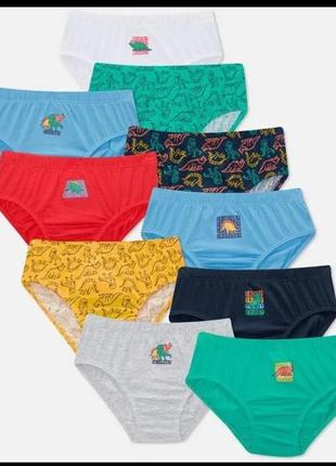 Трусики для мальчиков