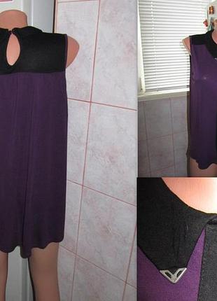 Блуза с  уголками фирмы "аtmosphere"