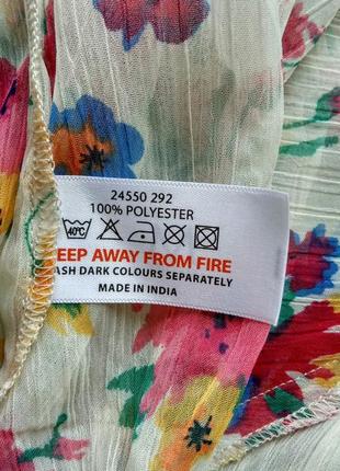 Невесомая короткая шифоновая блуза с рюшами рукав 3/4 р. xl - xxxl - нюанс , от mystify10 фото