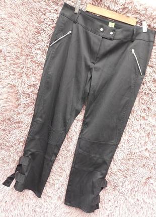 Брюки с ремешками