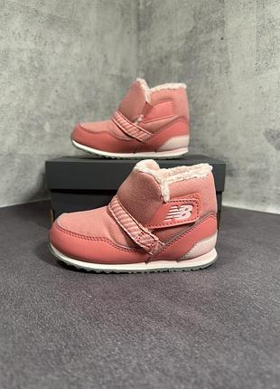 Детские водоотталкивающие оригинальные сапожки new balance