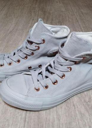 Кеды converse all star.размер 36