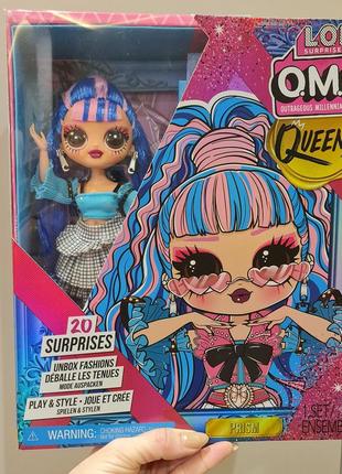Кукла лялька lol omg surprise queens runway diva, sways, prism