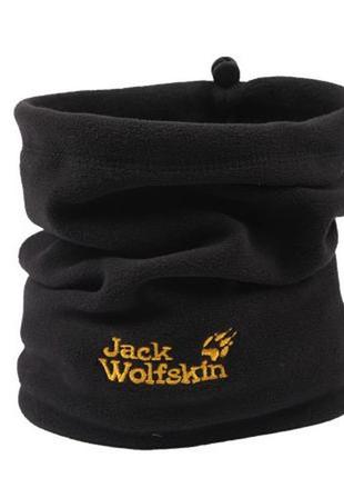 Зимовий флісовий баф jack wolfskin, теплий шарф горловик