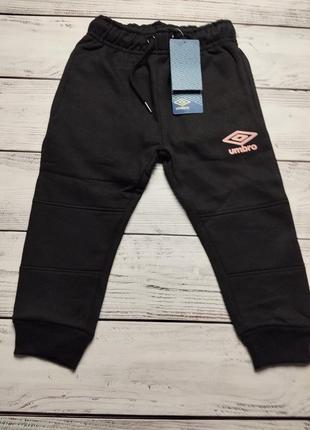 Детские спортивные штаны от фирмы umbro