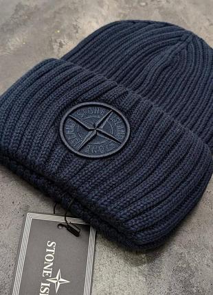 Брендовые шапки stone island3 фото