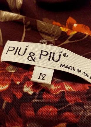 Piu & piu италия винтажное платье миди стречевое коричневое с цветочным рисунком6 фото