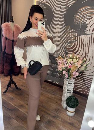 Костюм теплый прогулочный вязаный свитер брюки брючный