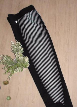 Cпортивные лосины workout