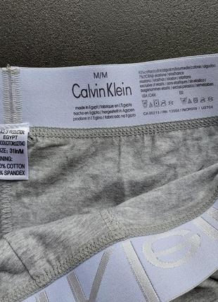 Чоловічі боксери/труси calvin klein серія steel - 1 шт.7 фото