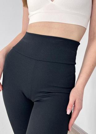 Лосины в рубчик на оби до 118 см