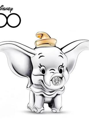 Шармы бусины на браслет pandora disney