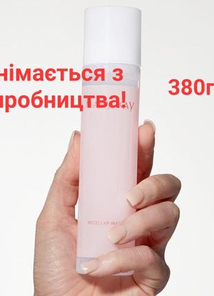 Мицеллярная вода мери кей