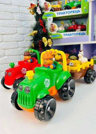 Трактор 6