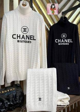 Женский костюм chanel