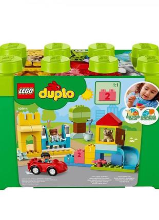 Lego 10914 duplo большая коробка с кубиками конструктор лего дупло