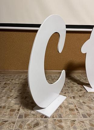 Имя соломия