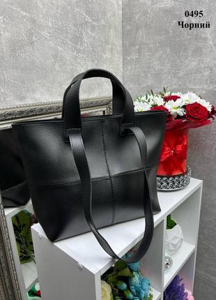Жіноча чорна містка сумка а4, практична сумочка з ручками, еко-шкіра
