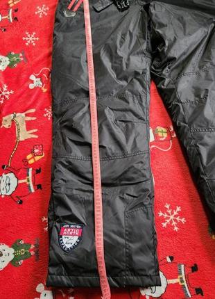 Горнолыжные брюки artic north