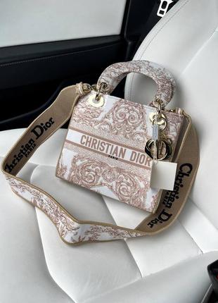 Брендовая сумка в стиле christian dior ♥️