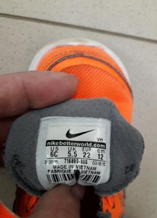 Детские кроссовки 3