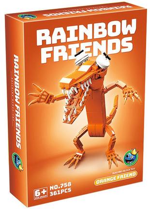 Большой конструктор радужные друзья оранжевый, 361 деталь. rainbow friends1 фото