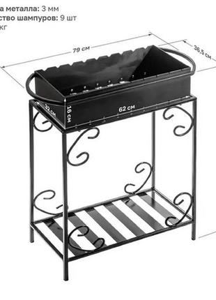 Мангал с дровницей на 9 шампуров 3 мм., мангал с подставкой для дров