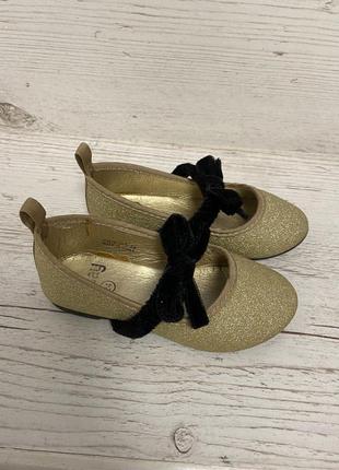 Туфельки туфли