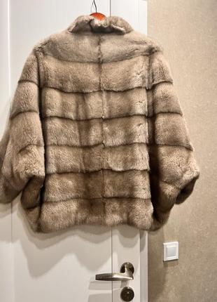 Норкова шуба